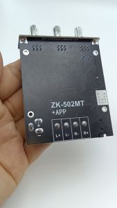 0 แอมป์จิ๋วบลูทูธ ZK 502MT+APP หรือแท้ การจัดการเสียง 2*50W กำลังขับ