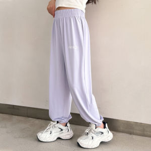 JIFANPAUL | Sunscreen and Mosquito Repellent Breathable Cool Touch Quick-Dry Pants