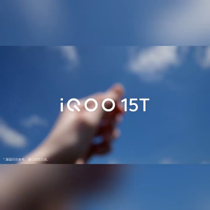 VIVO IQOO 15 Ultra/VIVO iQOO 15T / VIVO iQOO 15 gaming phone/Dimensity 9500 Monster | 6.82" 2K 144Hz| 8000mAh 100W fast Charging | 8K VC Liquid Cooling | iqoo phone