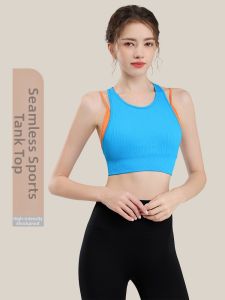 YANSE | Padded Sport Vest for Fitness High End Ladies