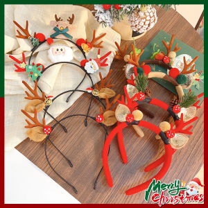 Reindeer Headbands: A Stylish Holiday Accessory