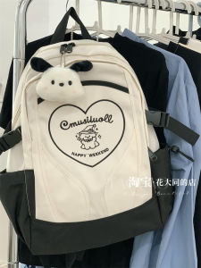 Retro American Womens Backpack High Capacity Contrast Color School Bag for College Students High School Students Book Bag