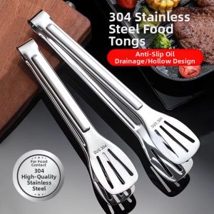 AMW | Commercial Grade 304 Stainless Steel Thickened Food Tongs