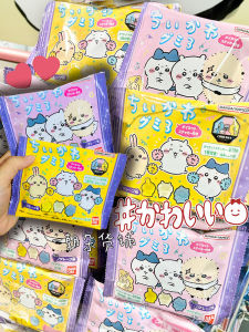 New Bandai X Chiikawa Grape Flavored Soft Candy with 3 Types of Die-Cut Stickers Imported Japanese Snack/Nut/ Specialty Candy