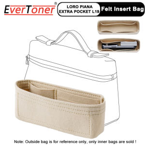 EverToner กระเป๋าสอดสักหลาดสำหรับ Loro Piana กระเป๋ามีผ้าซับใน L19ขนาดกระเป๋าพิเศษเพื่อป้องกันการเปลี่ยนรูปไปเป็นกระเป๋าใส่เครื่องสำอางค์จัดระเบียบรองรับกระเป๋า