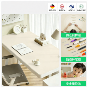 Watthour | Anti-Glare Formaldehyde-Free Waterproof Wipeable Desk Pad