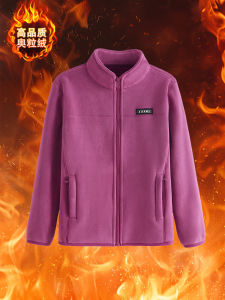 Polar Fleece Jacket Womens Polar Fleece Mens Fleece Sweater Liner New Arrival Velvet Padded Thickened Sweater Warm Cardigan Stand Collar