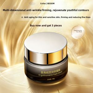 Cofoe | Tightening Hydrating Anti-wrinkle Brightening Soothing Anti-aging Night Mask