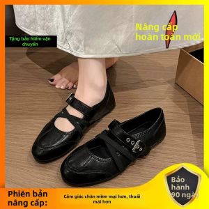 ZOG | Giày Mary Jane Đế Tròn Dây Chéo Thu
