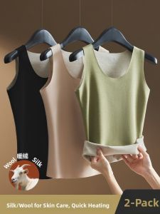 YJYK | Warm Seamless Thermal Womens Innerwear