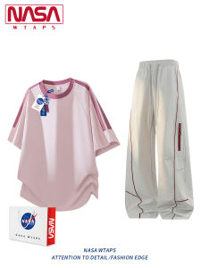 NASA WTAPS | Cool Thin Contrast Color Casual Sport Set