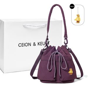BATYLANLO | Retro Student Bucket Bag