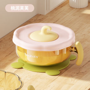 Taoqibaby Baby Food Bowl PPSU for Newborn Baby Cooking and Eating Rice Powder Porridge Kids Tableware