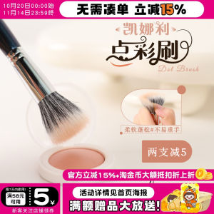 แปรงแต่งหน้าทรงกลมขนสัตว์ขนแกะบริสุทธิ์สำหรับขัดผิวและผสมสี แปรงรองพื้นเพื่อปรับแต่งใบหน้าแบบมีระดับ