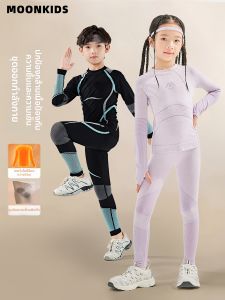 Moonkids | Drying Training Wear for Children