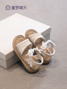 TONGMENGQINGTIAN | Lightweight Stylish Summer Sandals for Girls