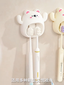 Toothpaste Pemegang Berus Gigi Bear Toothbrush Holder Cute Storage Organizer  Wall Mounted Toothbrush Holder Rak Simpan Berus Gigi 牙刷收纳架