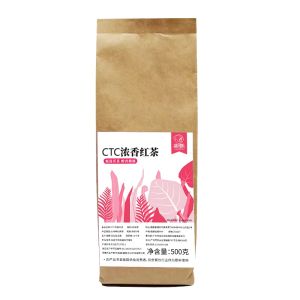 Authentic Ceylon Black Tea Powder for Hong Kong Style Milk Tea Socks Lemon Tea Special Blend CTC Strong Aroma Early Afternoon Tea