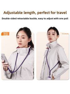 Multi-functional Adjustable Phone Lanyard For Women