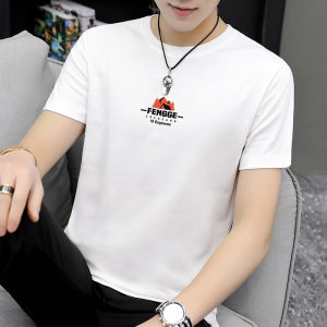 WANTELU | Pure Cotton Short Sleeve T-Shirt