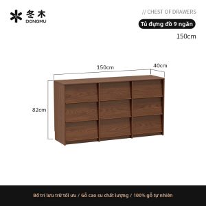 DONGMU | Tủ 9 Ngăn Hoàn thiện Gỗ Hạt Dẻ Phong Cách Retro