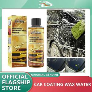 Rayhong โฟมน้ำขี้ผึ้งเข้มข้นสารทำความสะอาด Carnauba เคลือบขี้ผึ้งพื้นกระจกบ้านสารทำความสะอาดทอง Carnauba ขี้ผึ้งเคลือบเงาสีรถโฟมทำความสะอาดเข้มข้นสารเคลือบการปนเปื้อนพิเศษขี้ผึ้งเคลือบเงาสีรถรถน้ำขี้ผึ้ง