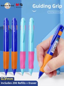 M&G | Cute Design Automatic Pencil 0.9mm