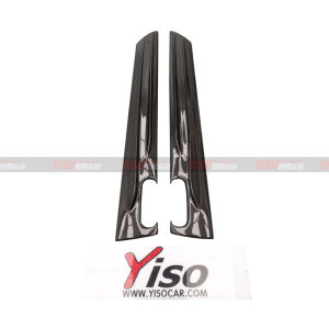 FOR HONDA TypeR FL5 Civic 11 generation Modified Carbon Fiber YISO Door Trim