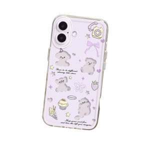 YOUSIDUN | thích hợp cho ốp điện thoại di động iphone17 17Pro15 trong suốt 17air cún con 16Pro mèo con 13 trọn gói 12 rỗng 11 quả táo dễ thương 17promax bộ 16promax