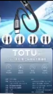 TOTU Data Cable CB7L Kabel Charger USB To Lightning 15W 3A Fast Charge 1 M