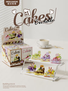 Mekansm Summer Dessert Layered Cake Building Blocks Childrens Educational Assembly Toys Puzzle Decorations Birthday Gifts