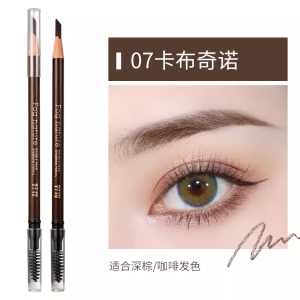 Waterproof Long-lasting Non-smudging Ultra-fine Natural Separate Strokes Wild Brow Shaving Type Beginner Eyebrow Pencil