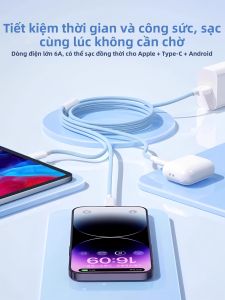 TAOKOU | Dây Cáp USB Đa Năng 2m