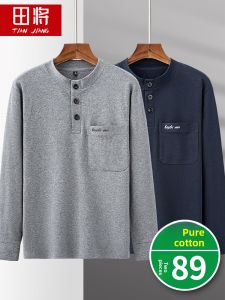 TIANJIANG | Thin Cotton Long Sleeve T-Shirt for Men with Standing Collar
