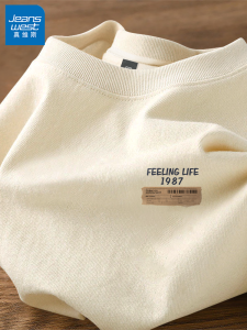 เสื้อยืดคอกลมแขนยาวผ้าฝ้ายแท้สำหรับผู้ชาย ทรงหลวม ลำลอง เสื้อชั้นในฤดูใบไม้ร่วง 2025 ใหม่ เสื้อยืดคอกลมผ้าฝ้ายแท้ Jeanswest