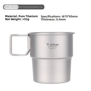 Tiartisan | Portable Outdoor Pure Titanium Cup