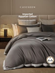KANGERXIN | Luxury High-End Color Contrast Border 100s Egyptian Cotton 4-Piece Set