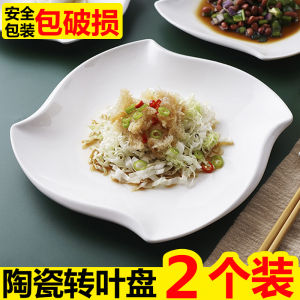 Khay Ăn Trưa Bằng Gốm Sứ Hình Học Bất Đối Xứng Hình Chữ Nhật Cỡ Lớn Dùng Trong Nhà Hàng Và Khách Sạn Cho Người Lớn