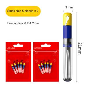 LINNHUE quick-release float seat silicone slide float seat replacement detachable road slide float seat fishing accessories