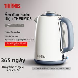 Thermos | Nồi Điện Tự Ngắt Bằng Thép Không Gỉ 2025ml