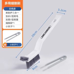 Cọ Vệ Sinh Khe Hở Cứng Baojiajie Q67 Cọ Sàn Nhà Tắm Cọ Vệ Sinh Gạch Không Để Lại Góc Chết Đồ Dùng Vệ Sinh Gia Đình