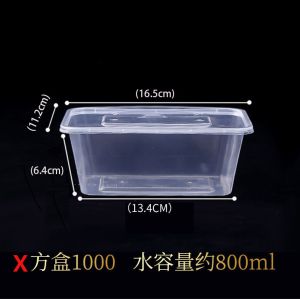Disposable Plastic Lunch Box Long Rectangle 1000ml with Cover Transparent Thickened Fast Food Takeaway Meal Package Bento Box