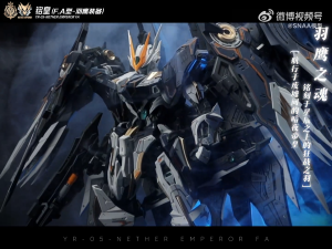 SNAA 1/100 YR-05 Nether Emperor FA 铭皇F.A型-羽鹰装备 MECHAPLA Action Figure Mecha Plamo Kit VCA