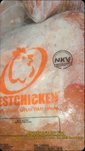 FroZN Minced MDM Daging Giling Ayam 2 kg