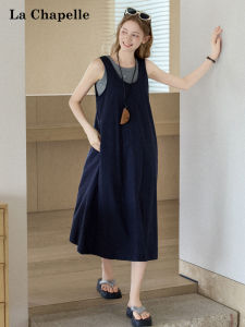 La Chapelle | Casual Layer-Friendly Spaghetti Strap Tank Top Grey