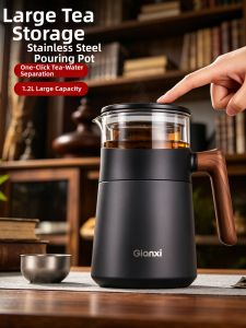 GIANXI | Insulation Tea Pot with Water and Tea Separation Large Capacity Stainless Steel