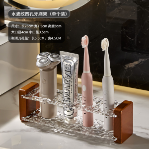 Giá Để Bàn Đánh Răng Điện Bằng Gỗ Nguyên Khối Sang Trọng Giá Để Kệ Đựng Kem Đánh Răng Giá Để Bàn Vệ Sinh Cá Nhân Hai Lớp