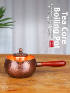 XINLONGTANG | Copper Tea Ware For Warming and Serving