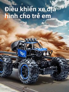 TUGAO | Xe Điện Điều Khiển Từ Xa Đua Địa Hình 4WD Tốc Độ Cao