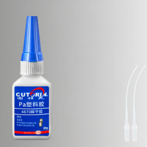 CUTORIN | Multi-Function Quick-Drying Glue Adhesive
